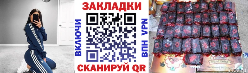 Наркошоп Судогда Бошки Шишки  Alpha PVP  Амфетамин  МЕФ  ГАШ 