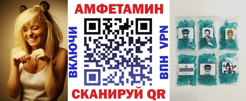 даркнет сайт  Судогда  darknet наркотические препараты  Амфетамин 98%  блэк спрут зеркало 