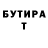 МДМА кристаллы JJ Allen