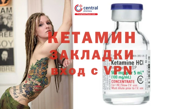 наркотики Аркадак