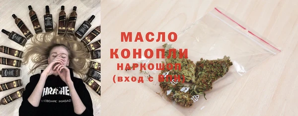 наркотики Аркадак