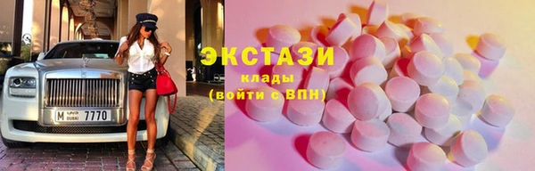 таблы Арсеньев