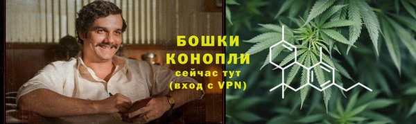 экстази Армянск