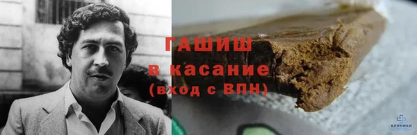 наркотики Аркадак