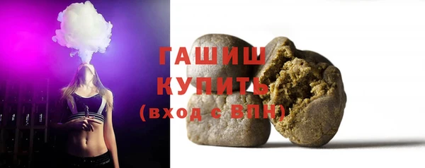наркотики Аркадак