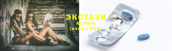 наркотики Аркадак