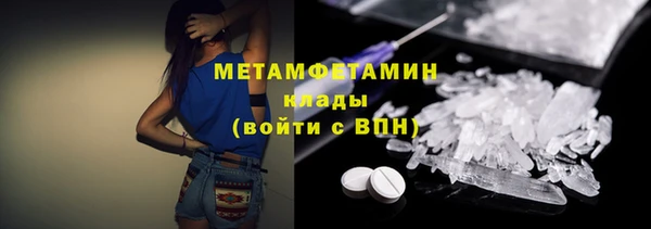 гидропоника Покров