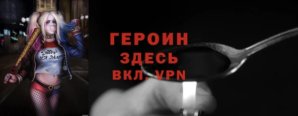 гидропоника Покров