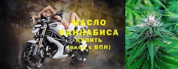 скорость Покачи