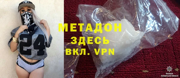 таблы Арсеньев