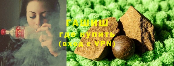 таблы Арсеньев