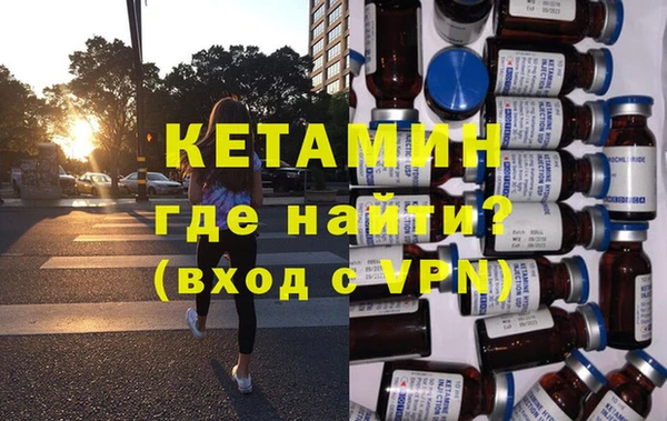 наркотики Аркадак