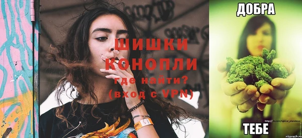таблы Арсеньев