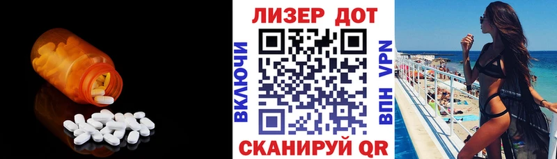 ЛСД экстази ecstasy кракен как войти Судогда