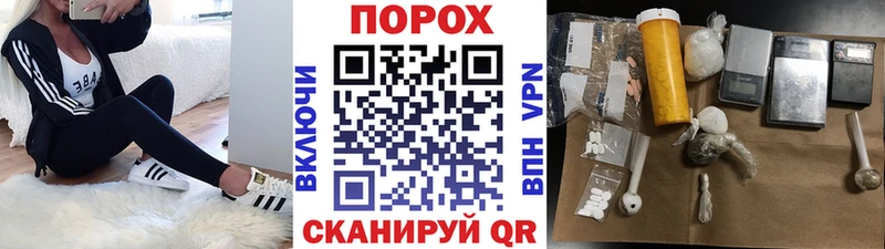 Первитин винт  MEGA ССЫЛКА  Судогда 