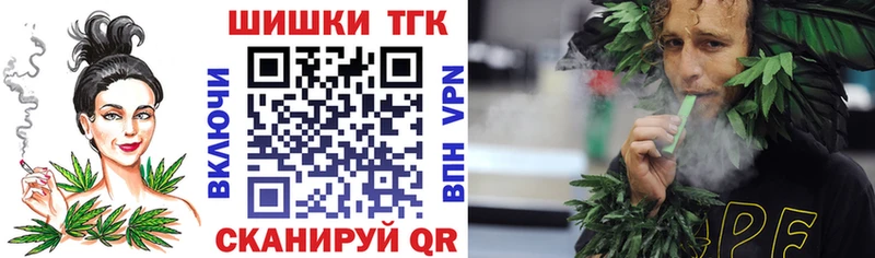 что такое   Судогда  Бошки Шишки MAZAR 